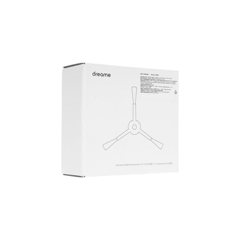 Dreame 2x side brush RSB9